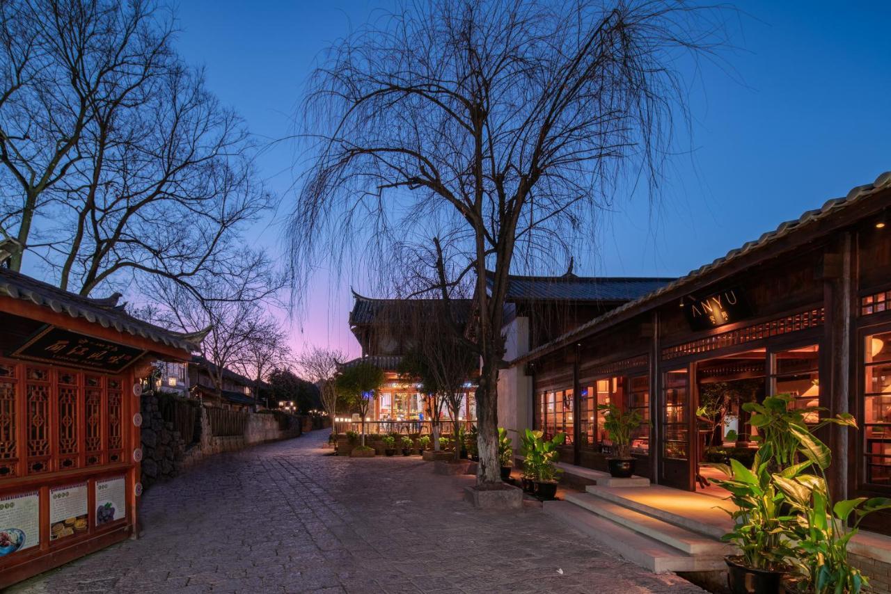 丽江安隅酒店 Exterior foto